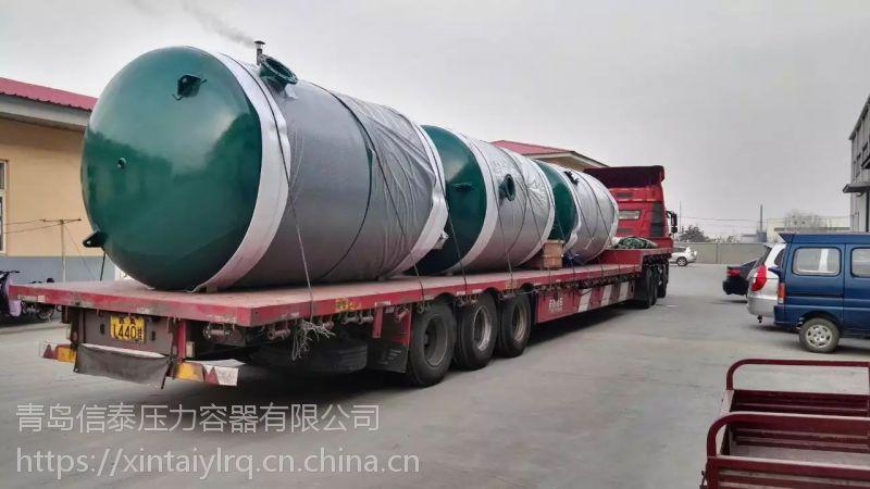 氮气罐,蒸汽罐,油罐,换热器,压力容器,压力罐,非标压力容器等产品的
